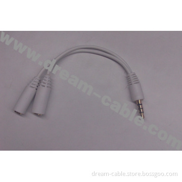 Splitter Stereo Audio Cable 3.5mm Male to 2x 3.5mm Female (YTX107)